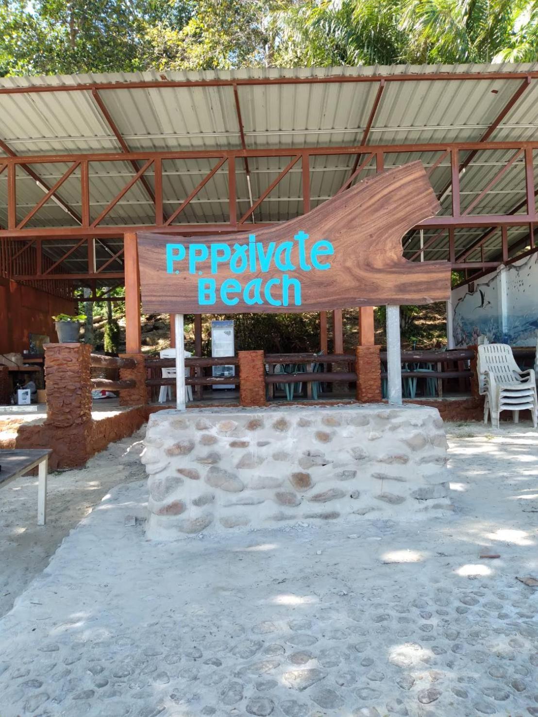 Phi Phi Private Beach Resort Exterior photo